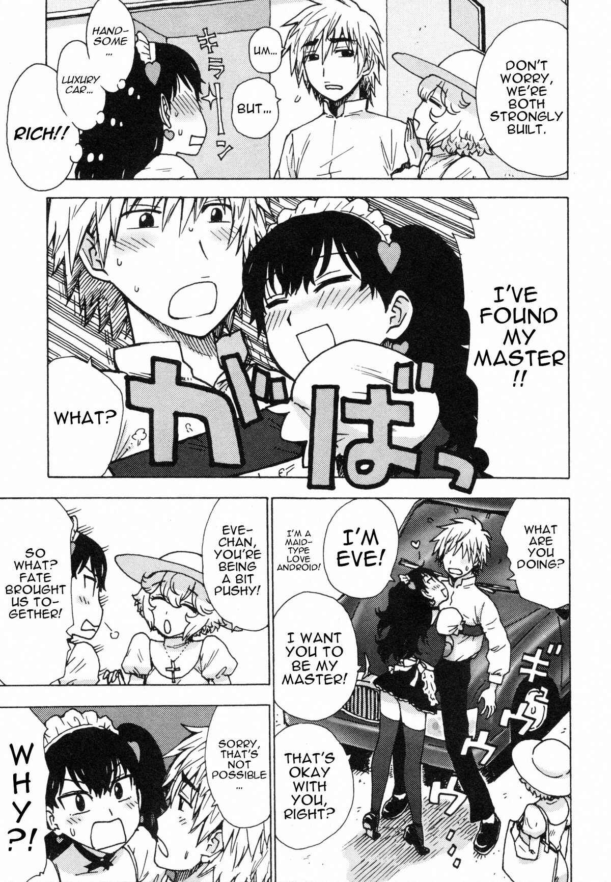 Page 3 Chapter 7 Eve to Love