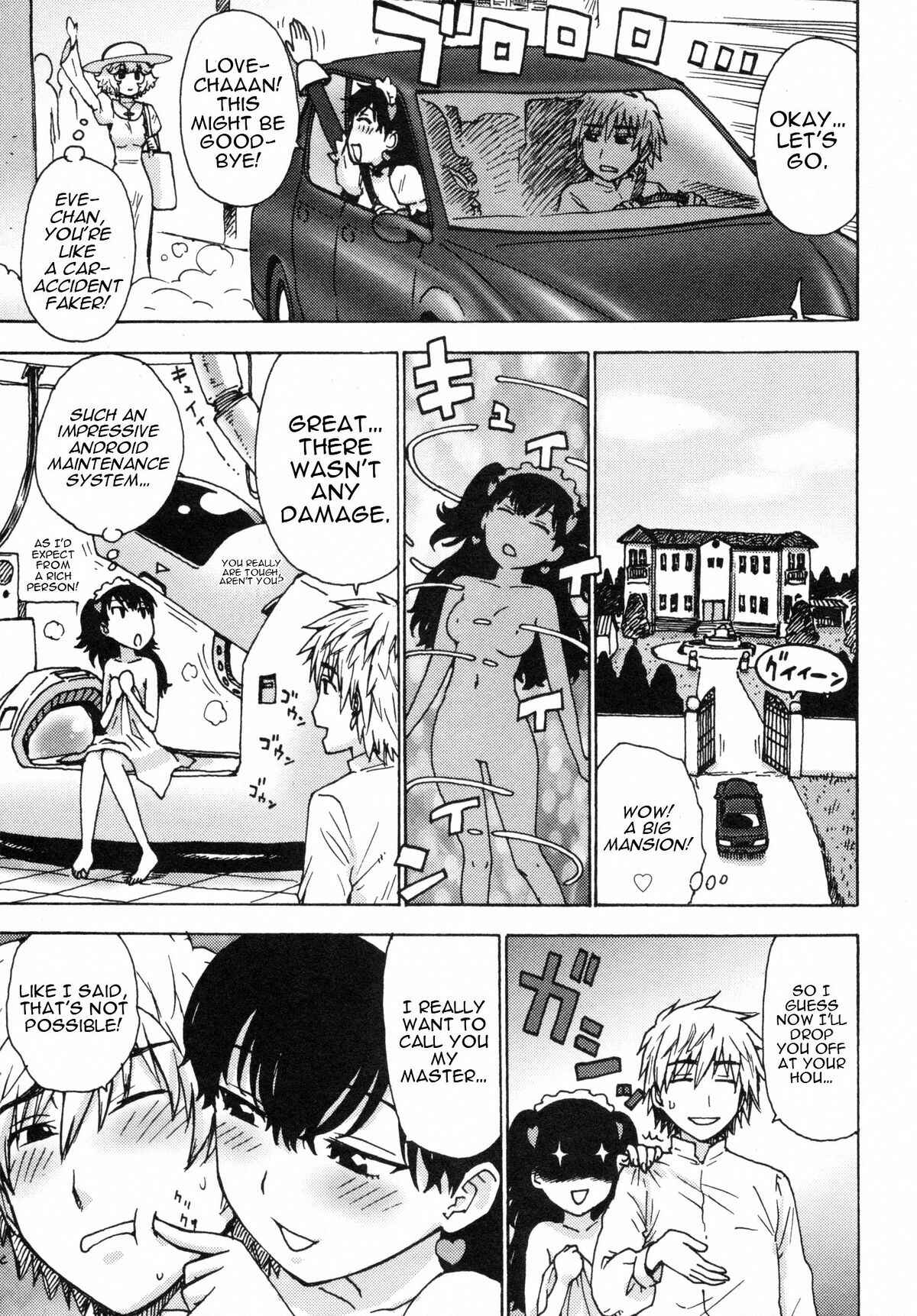 Page 5 Chapter 7 Eve to Love