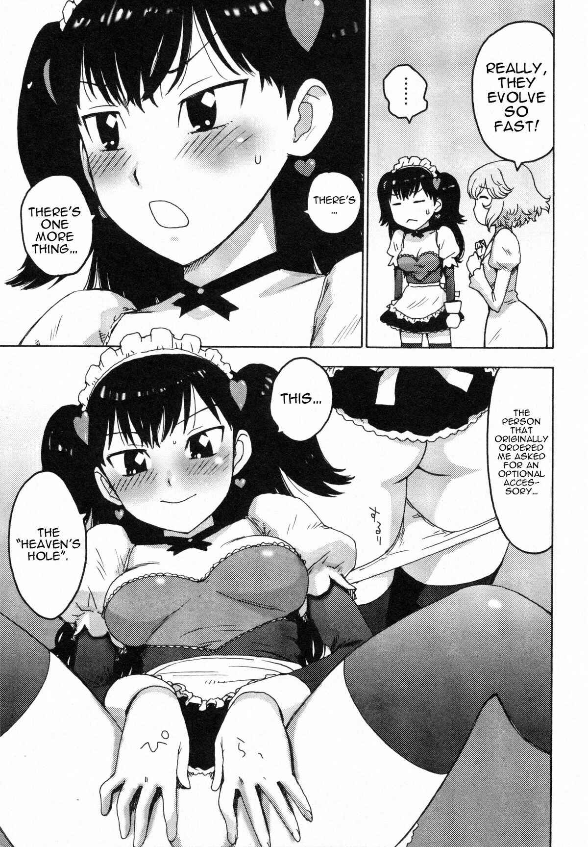 Page 5 Chapter 2 Eve to Love