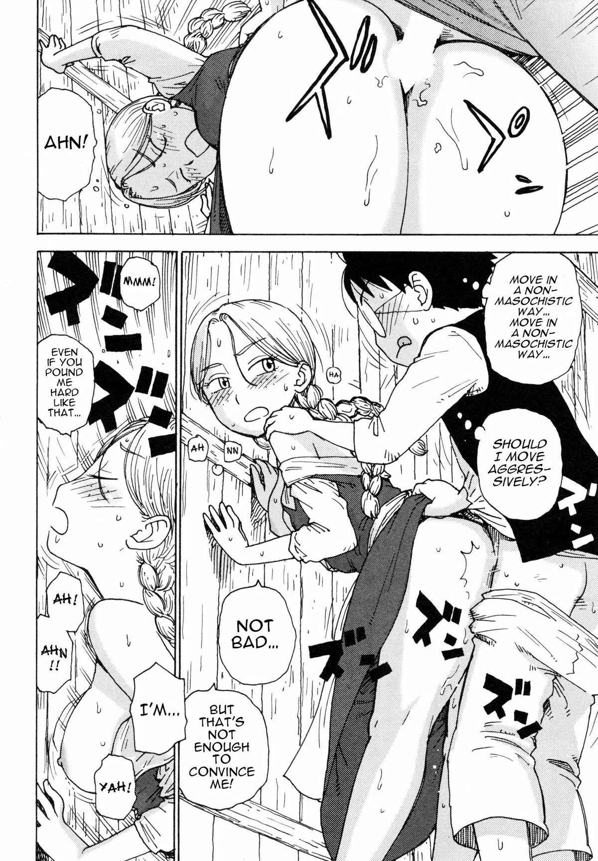 Page 6 Chapter 2 Eve to Love