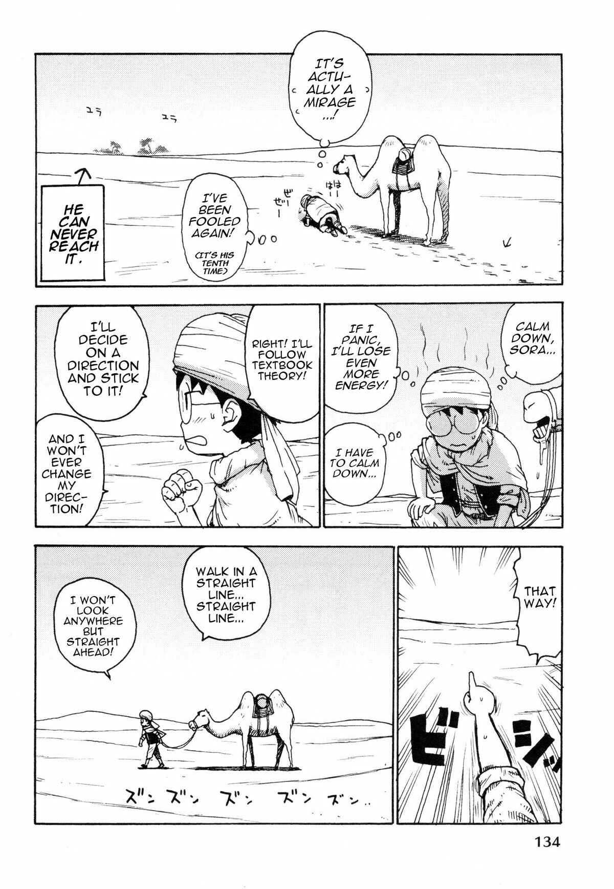 Page 2 Chapter 4 Eve to Love