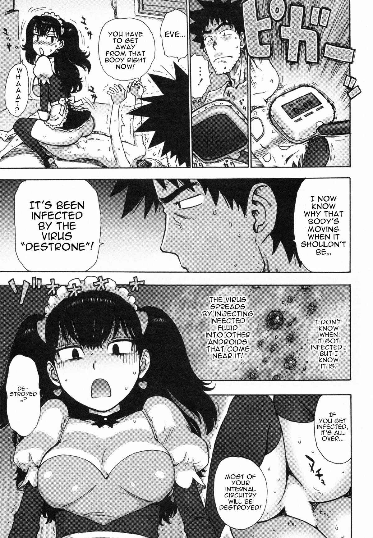 Page 5 Chapter 11 Eve to Love