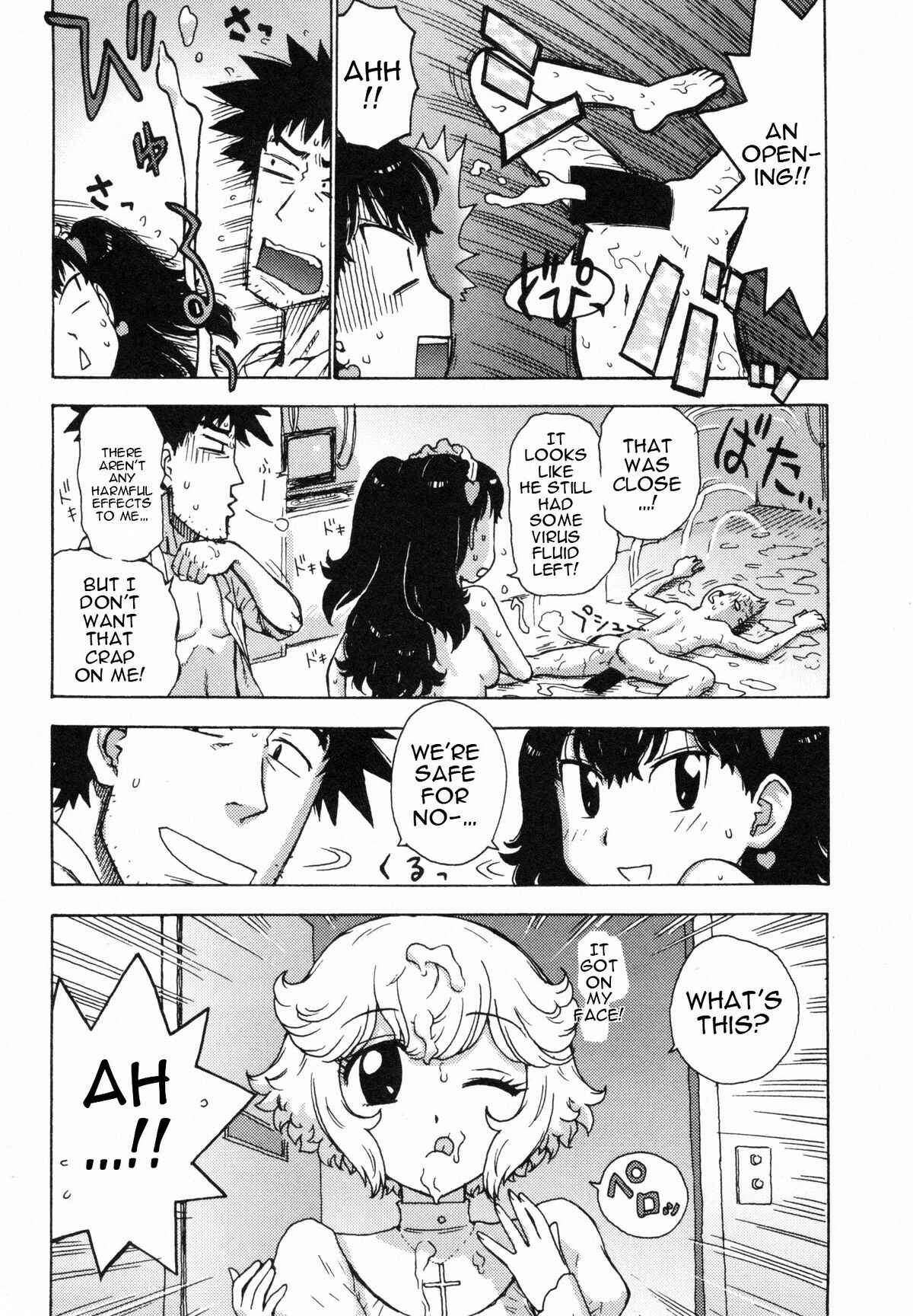 Page 8 Chapter 11 Eve to Love