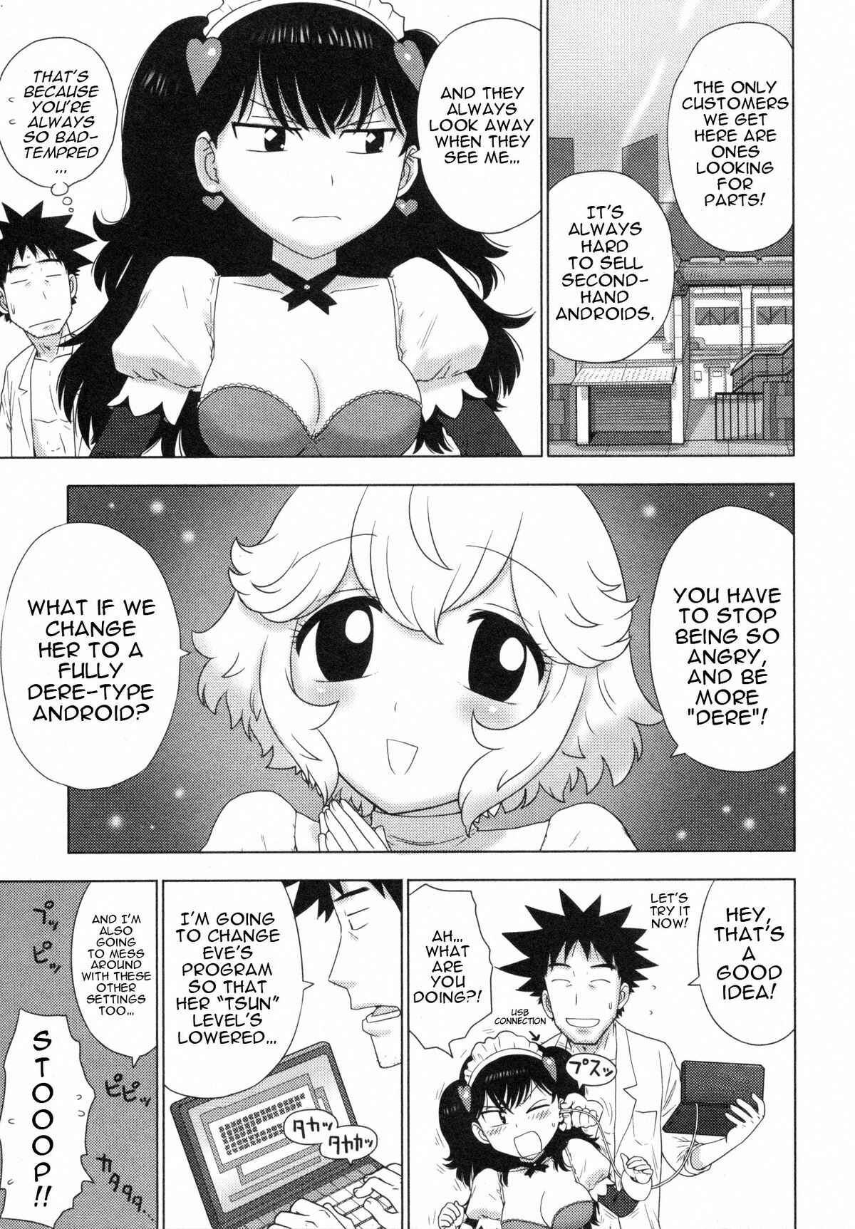 Page 3 Chapter 5 Eve to Love