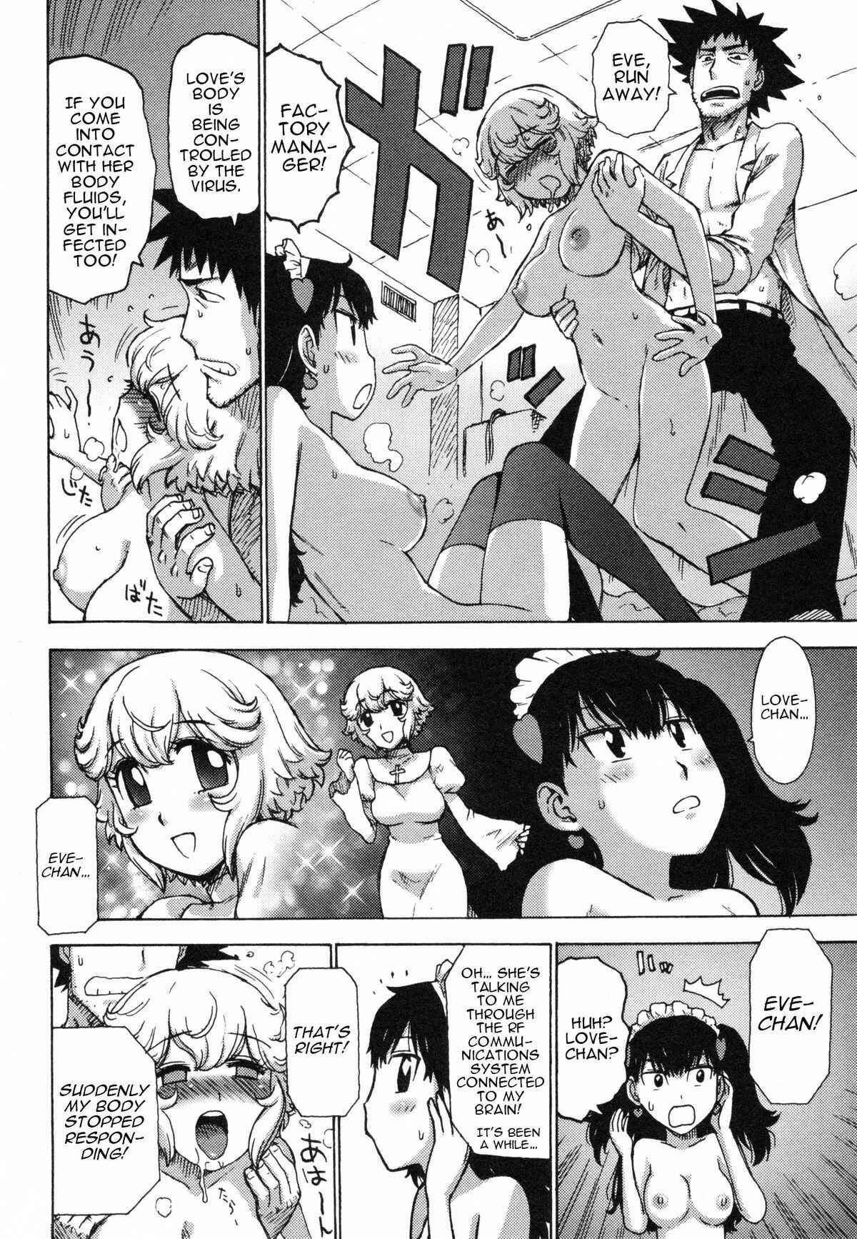 Page 4 Chapter 12 Eve to Love