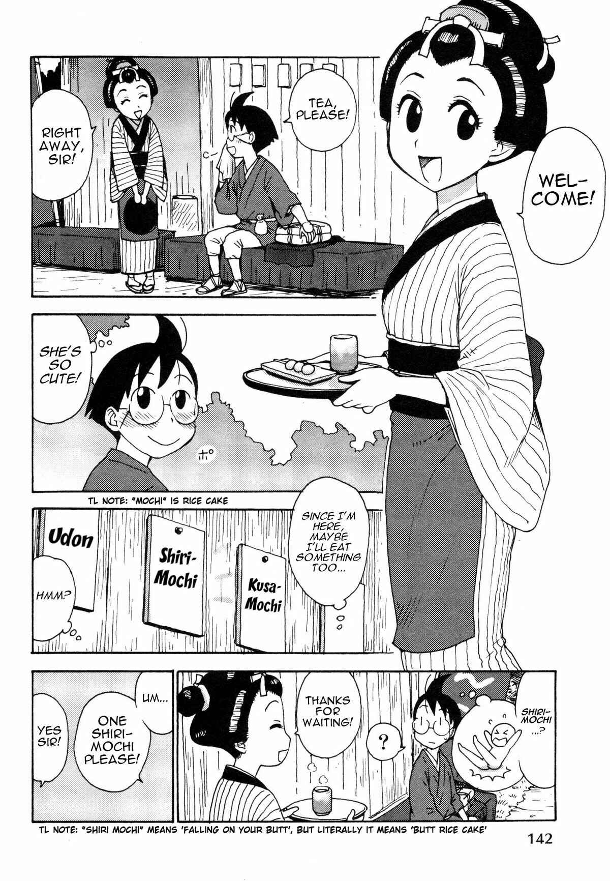 Page 2 Chapter 5 Eve to Love