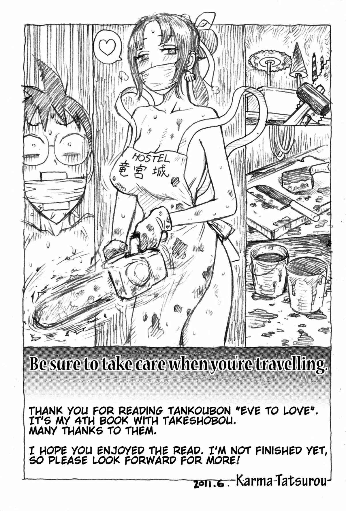 Page 11 Chapter 10 Eve to Love