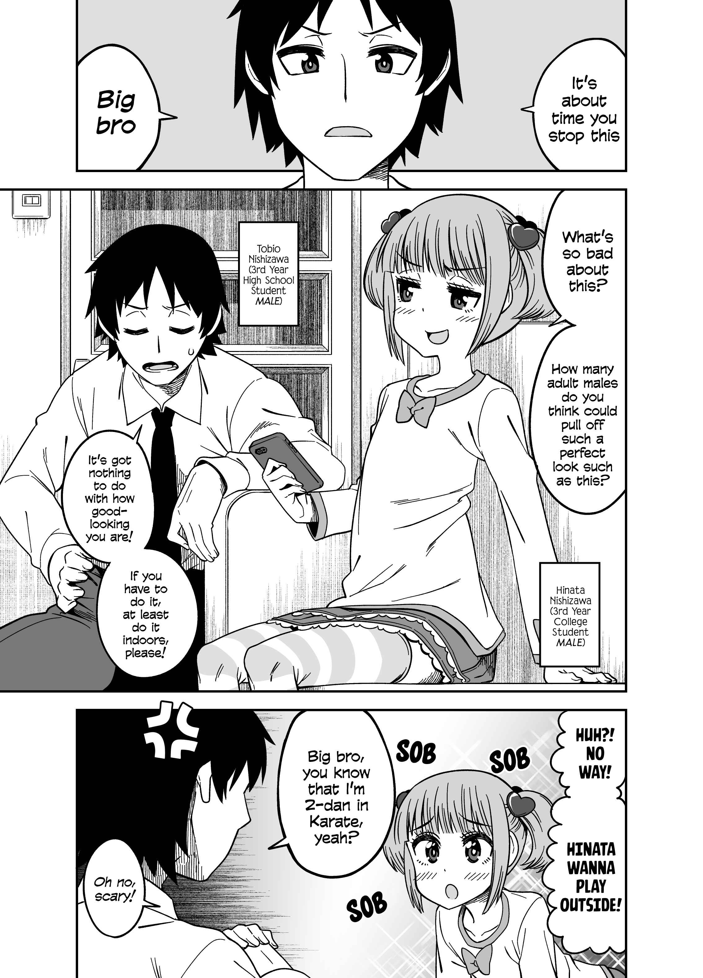 Page 3 Chapter Unknown_ad7b A Boy And His Crossdressing Older Brother