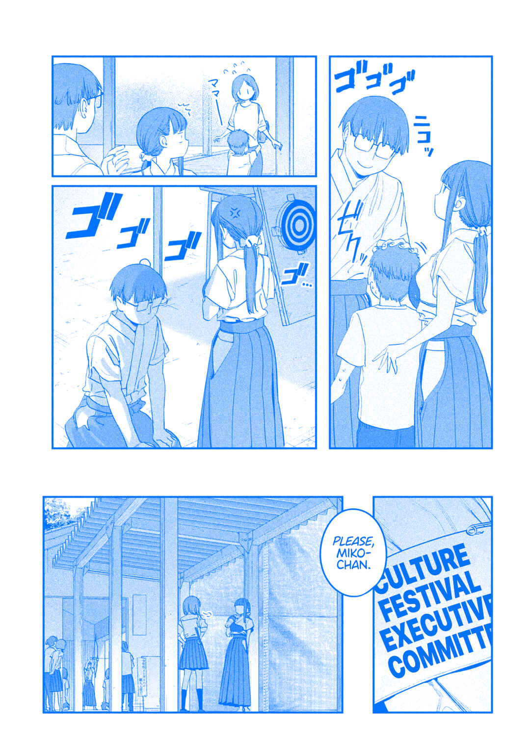 Page 10 Chapter 81 Getsuyoubi no Tawawa (Blue) (Fan Colored)