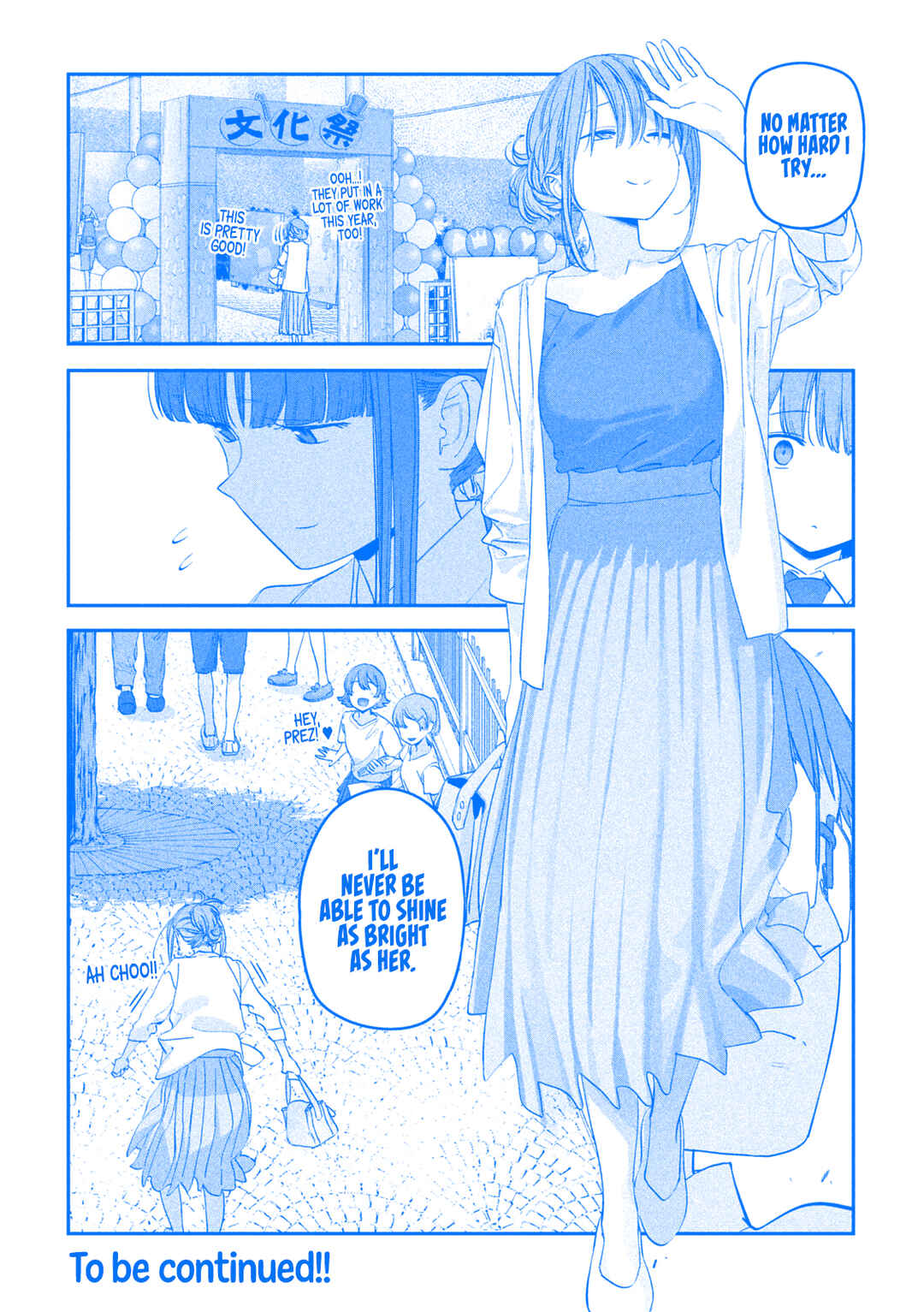Page 13 Chapter 81 Getsuyoubi no Tawawa (Blue) (Fan Colored)