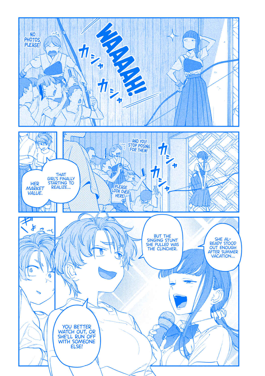 Page 5 Chapter 81 Getsuyoubi no Tawawa (Blue) (Fan Colored)
