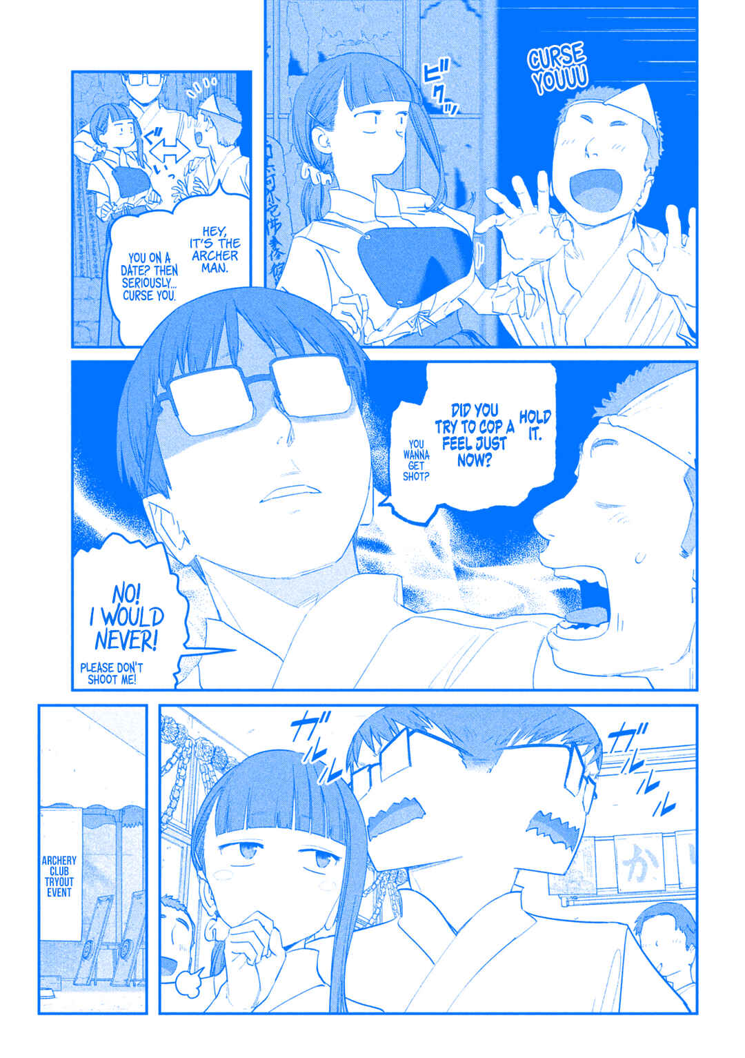Page 8 Chapter 81 Getsuyoubi no Tawawa (Blue) (Fan Colored)