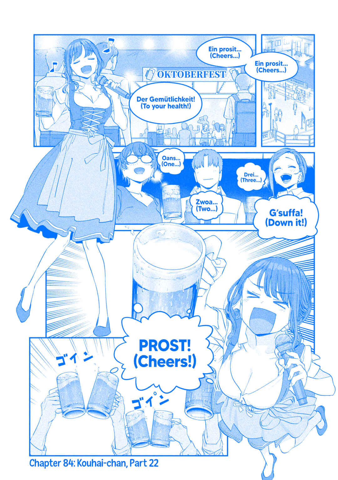 Page 2 Chapter 84 Getsuyoubi no Tawawa (Blue) (Fan Colored)