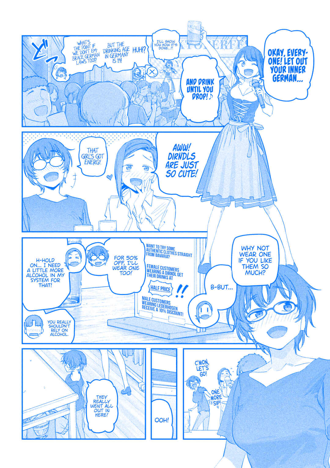 Page 3 Chapter 84 Getsuyoubi no Tawawa (Blue) (Fan Colored)