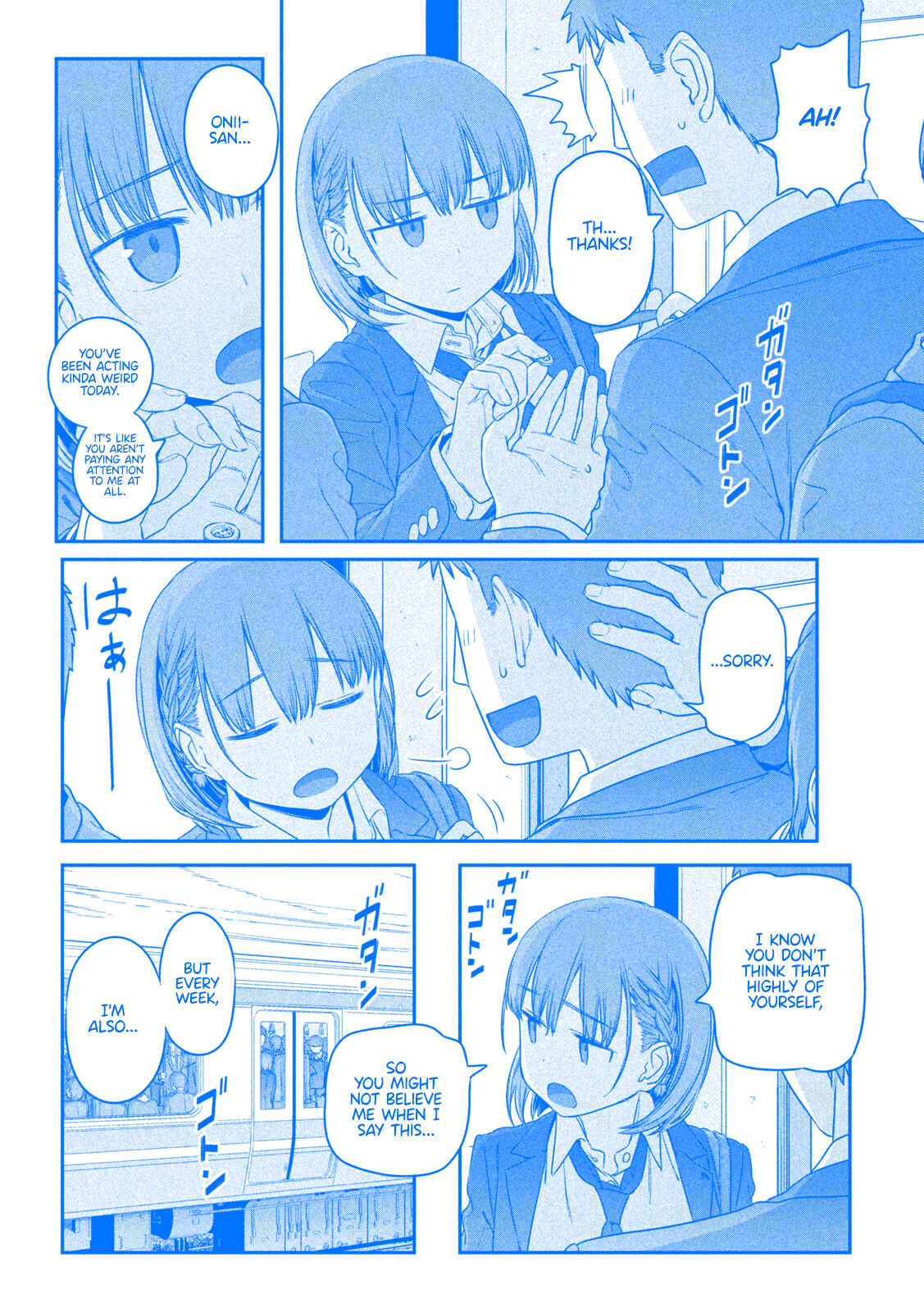 Page 9 Chapter 5 Getsuyoubi no Tawawa (Blue) (Fan Colored)