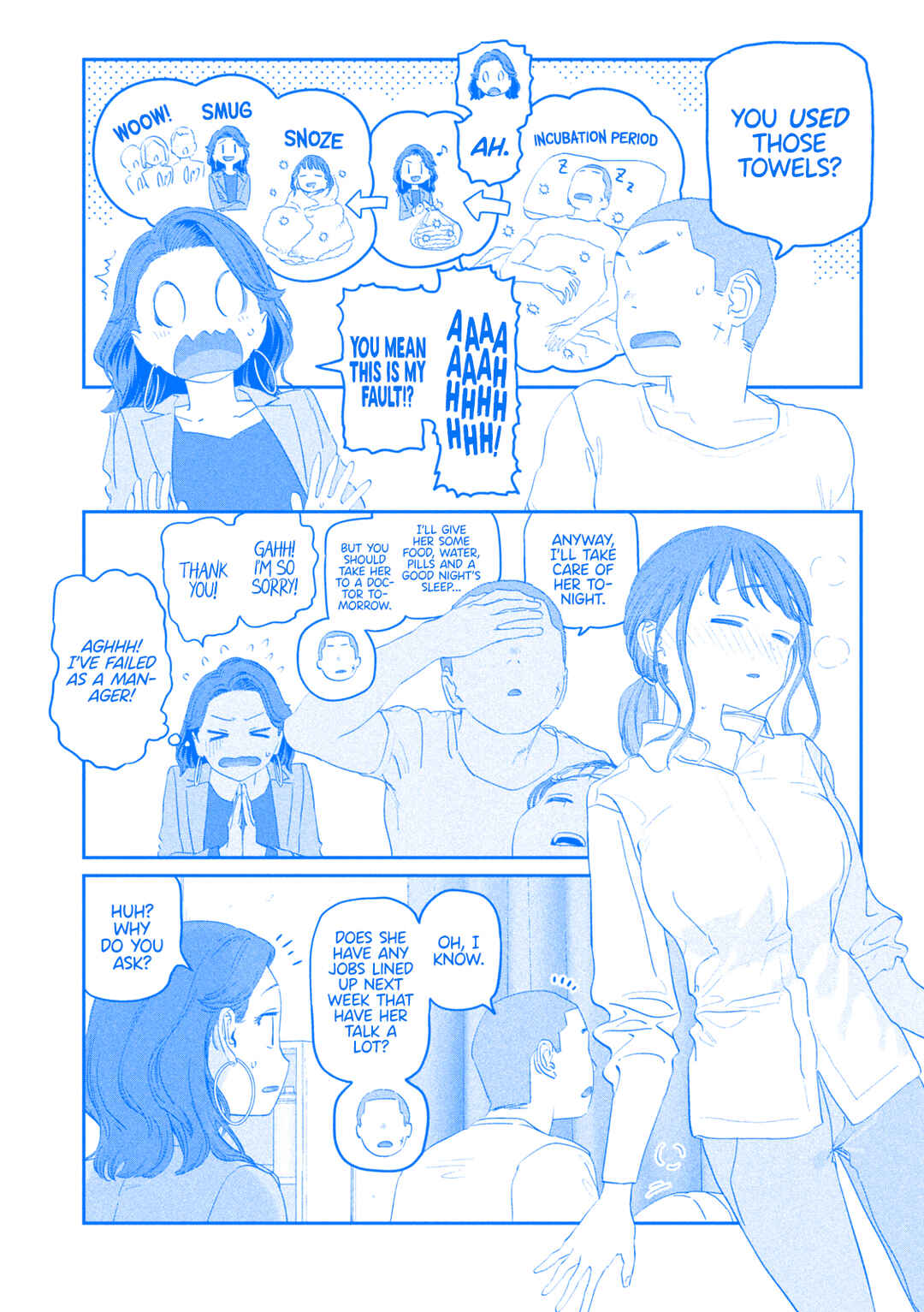Page 10 Chapter 99 Getsuyoubi no Tawawa (Blue) (Fan Colored)