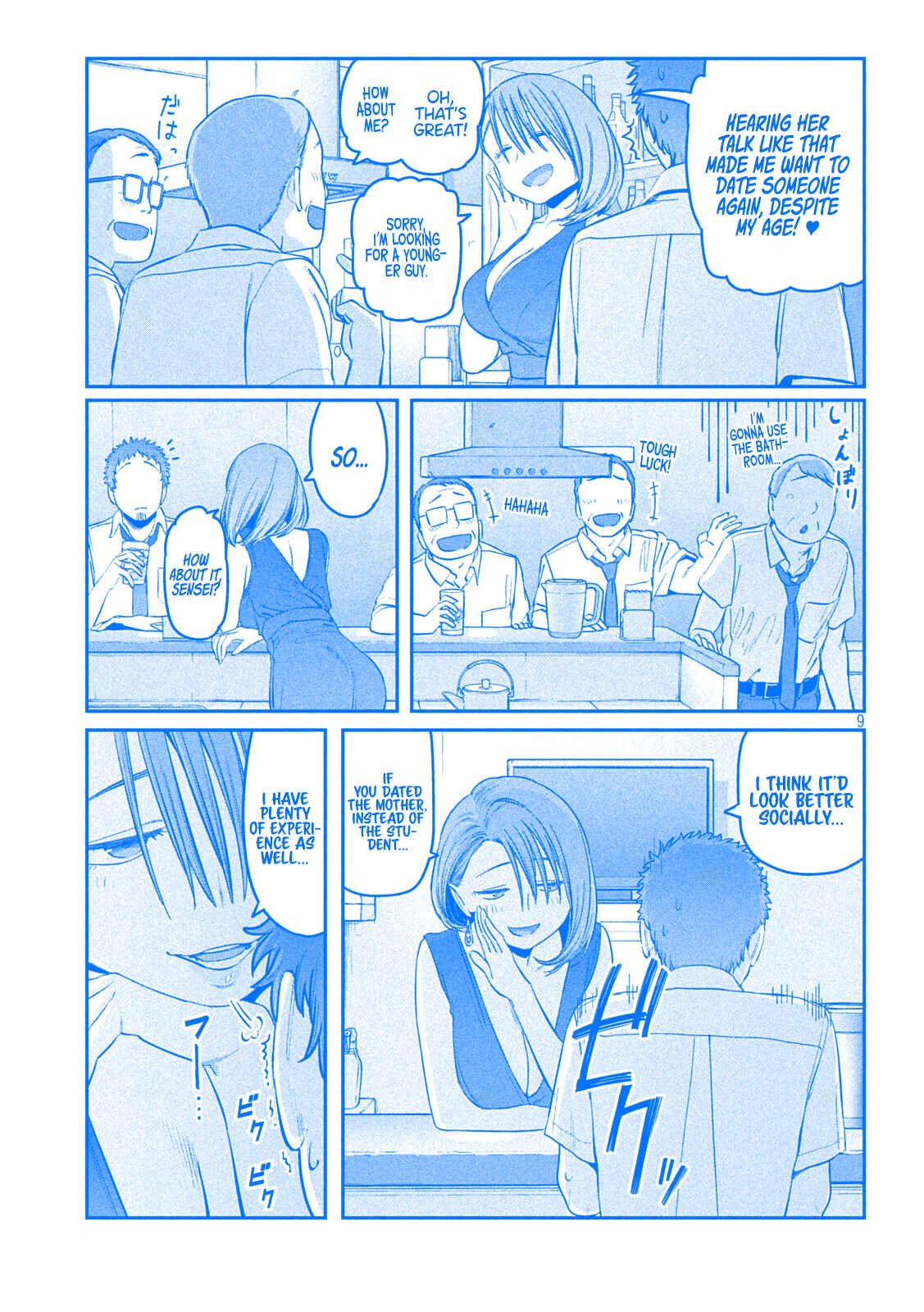 Page 9 Chapter 43 Getsuyoubi no Tawawa (Blue) (Fan Colored)