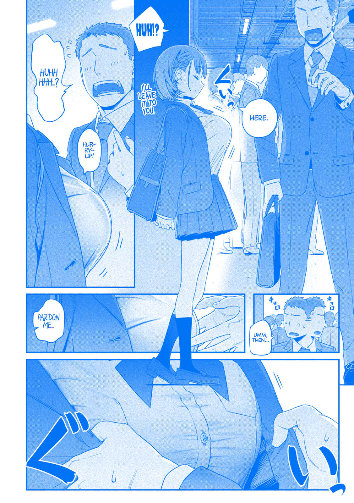 Page 7 Chapter 3 Getsuyoubi no Tawawa (Blue) (Fan Colored)