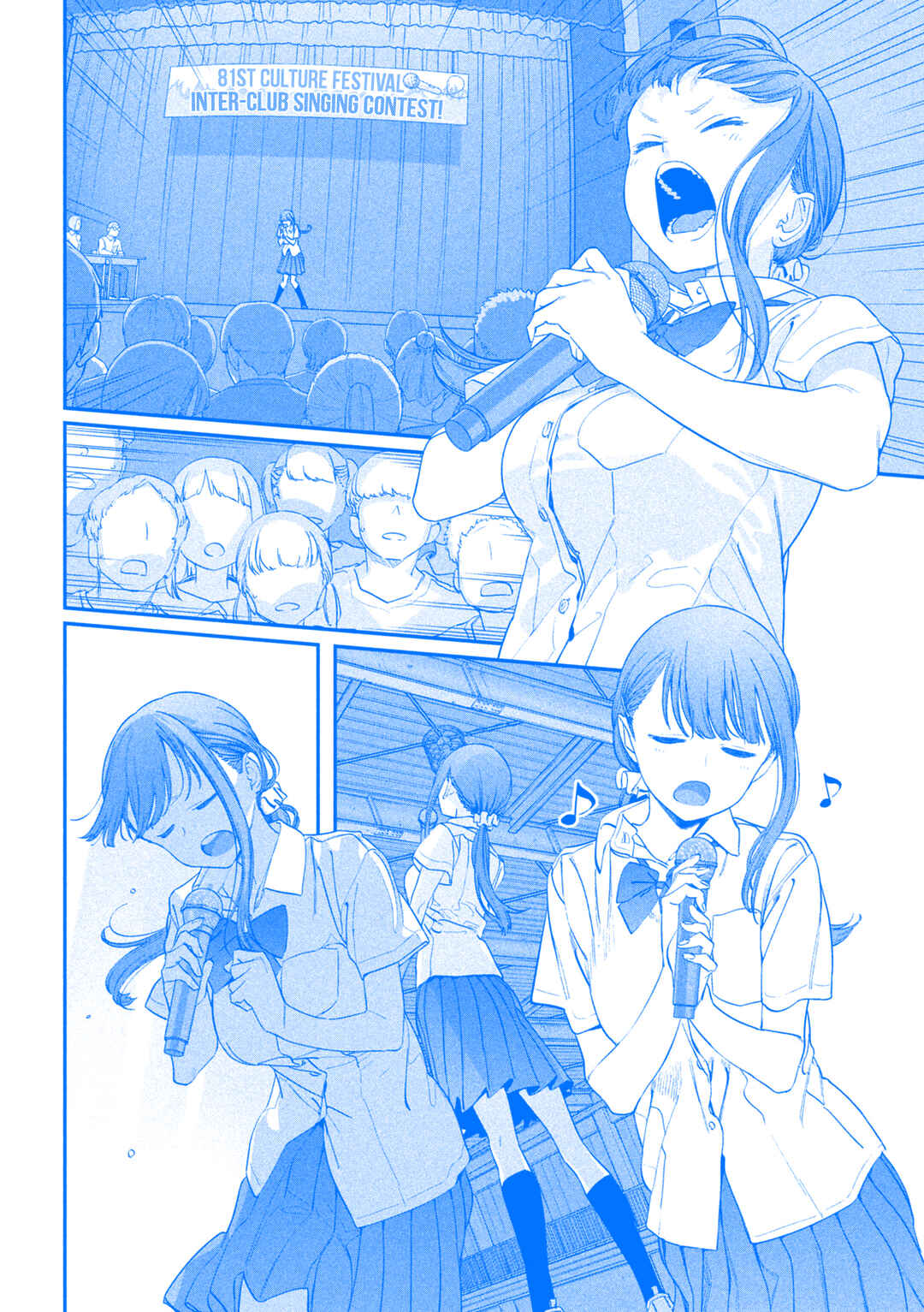 Page 9 Chapter 80 Getsuyoubi no Tawawa (Blue) (Fan Colored)