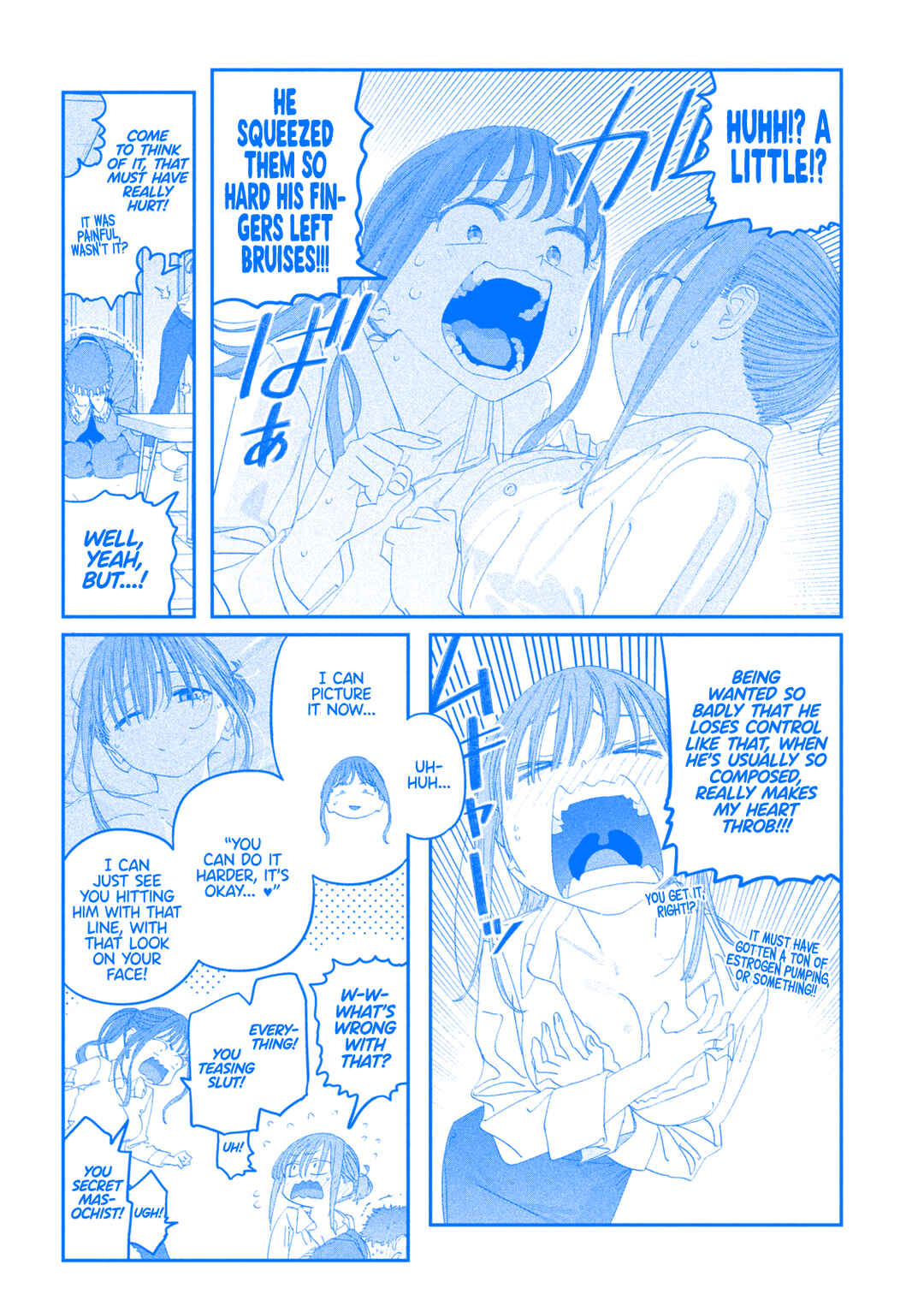 Page 11 Chapter 117 Getsuyoubi no Tawawa (Blue) (Fan Colored)