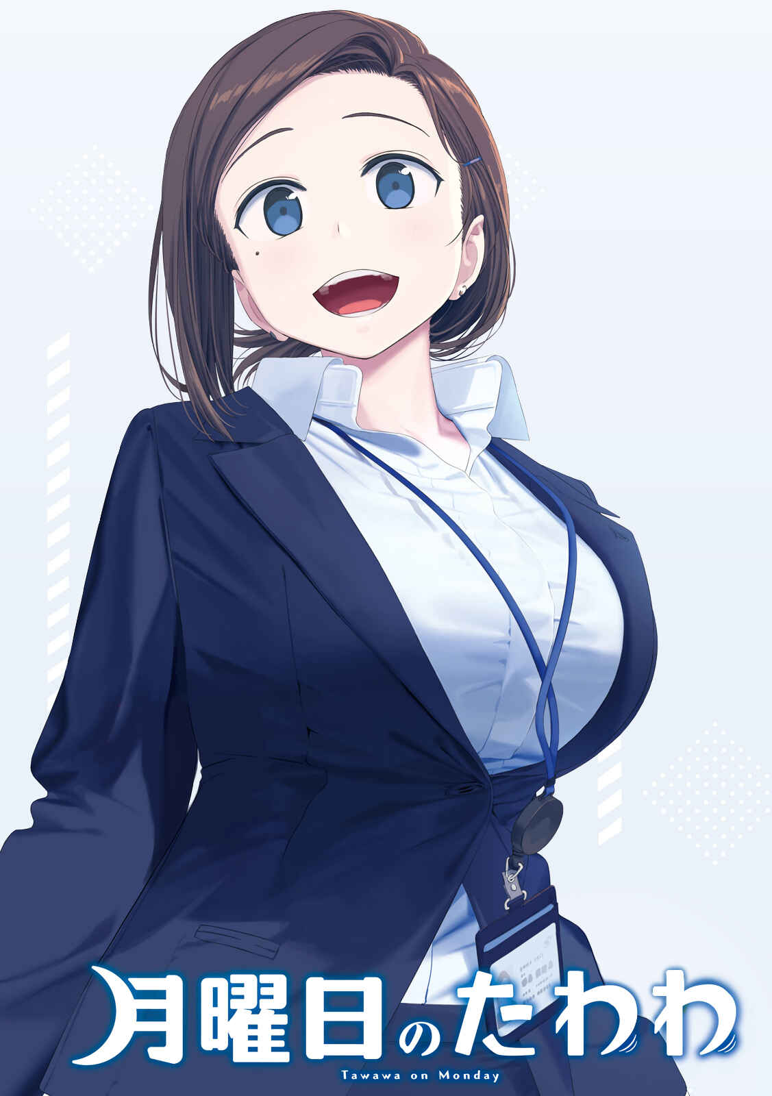 Page 2 Chapter 24 Getsuyoubi no Tawawa (Blue) (Fan Colored)