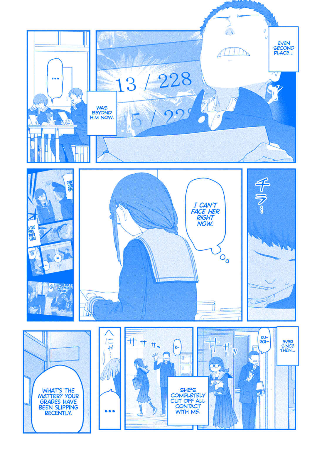 Page 3 Chapter 114 Getsuyoubi no Tawawa (Blue) (Fan Colored)