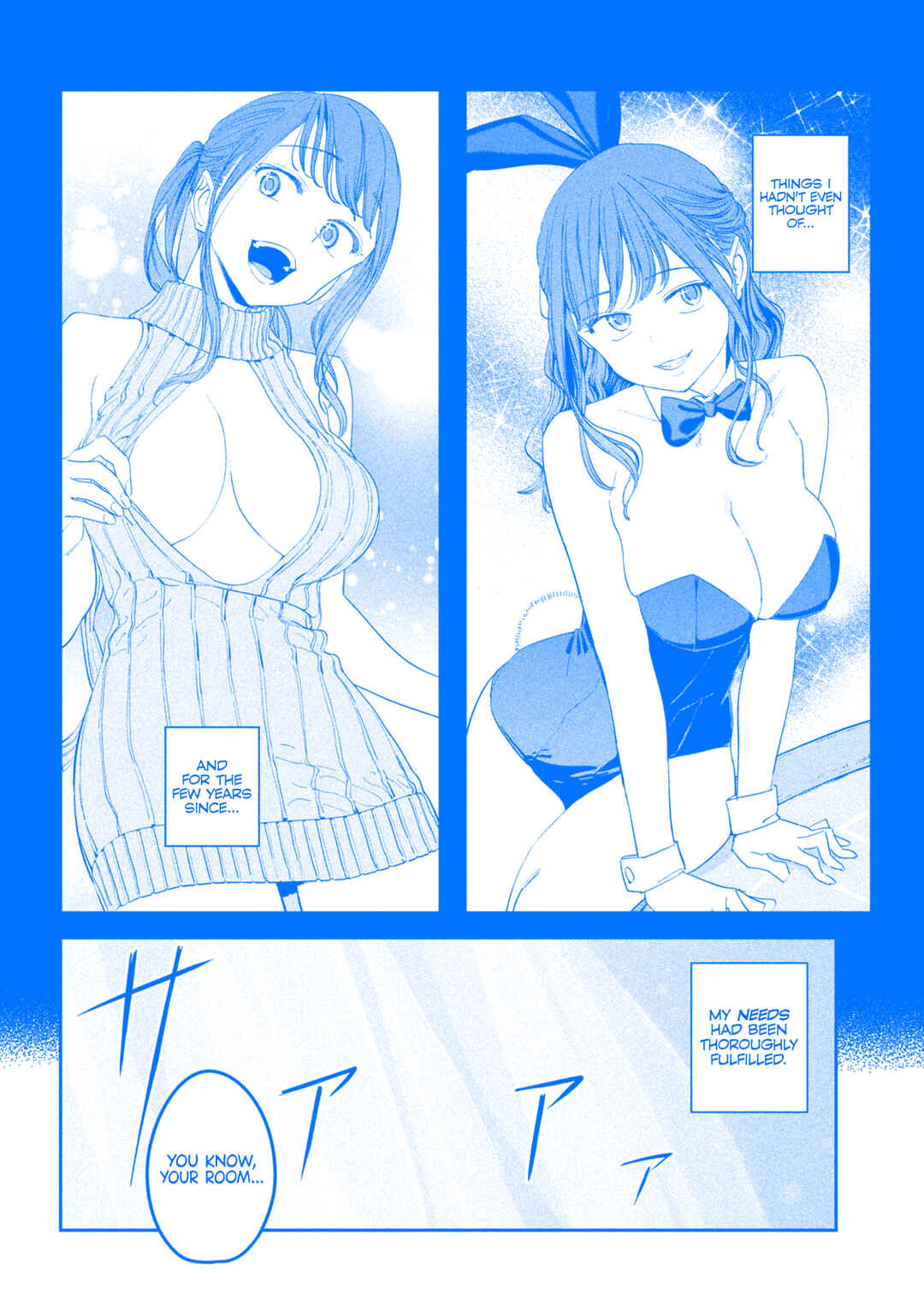 Page 11 Chapter 77 Getsuyoubi no Tawawa (Blue) (Fan Colored)