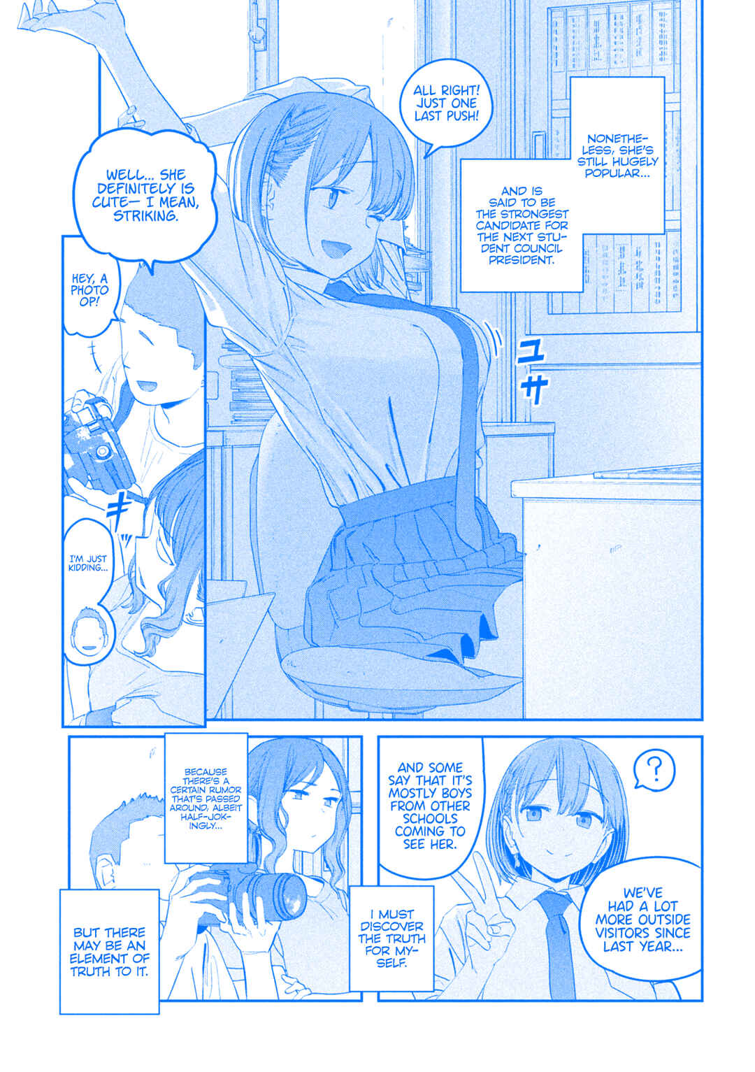 Page 4 Chapter 83 Getsuyoubi no Tawawa (Blue) (Fan Colored)