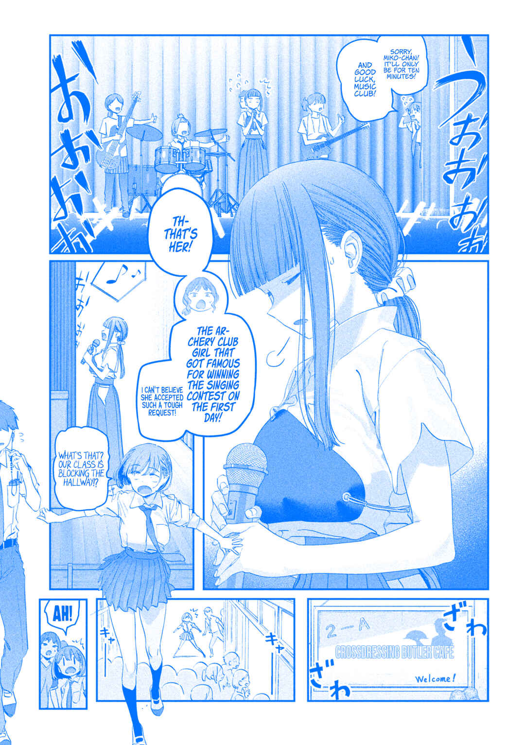 Page 8 Chapter 83 Getsuyoubi no Tawawa (Blue) (Fan Colored)