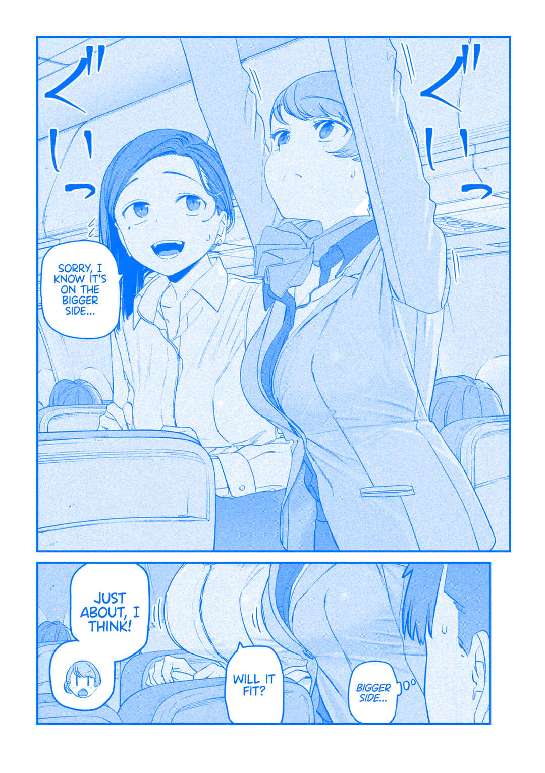 Page 11 Chapter 75 Getsuyoubi no Tawawa (Blue) (Fan Colored)