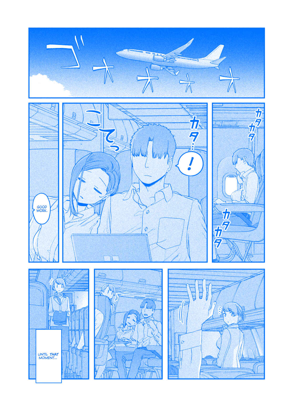 Page 12 Chapter 75 Getsuyoubi no Tawawa (Blue) (Fan Colored)