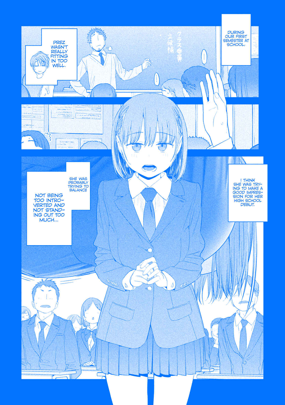 Page 5 Chapter 31 Getsuyoubi no Tawawa (Blue) (Fan Colored)