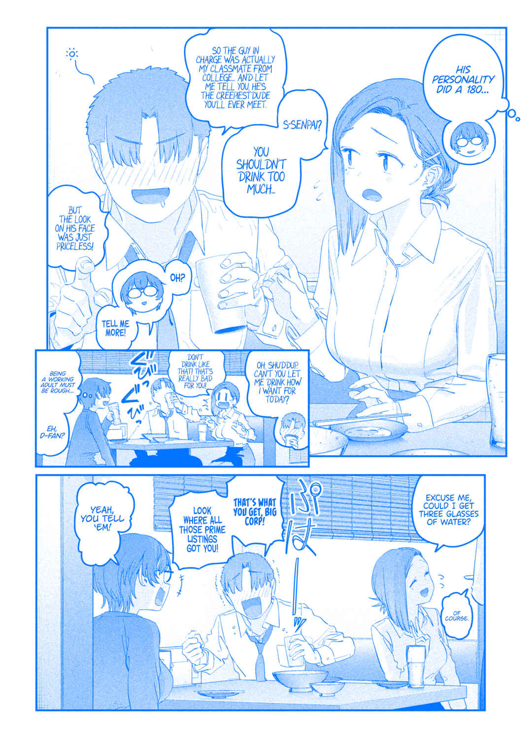 Page 5 Chapter 103 Getsuyoubi no Tawawa (Blue) (Fan Colored)