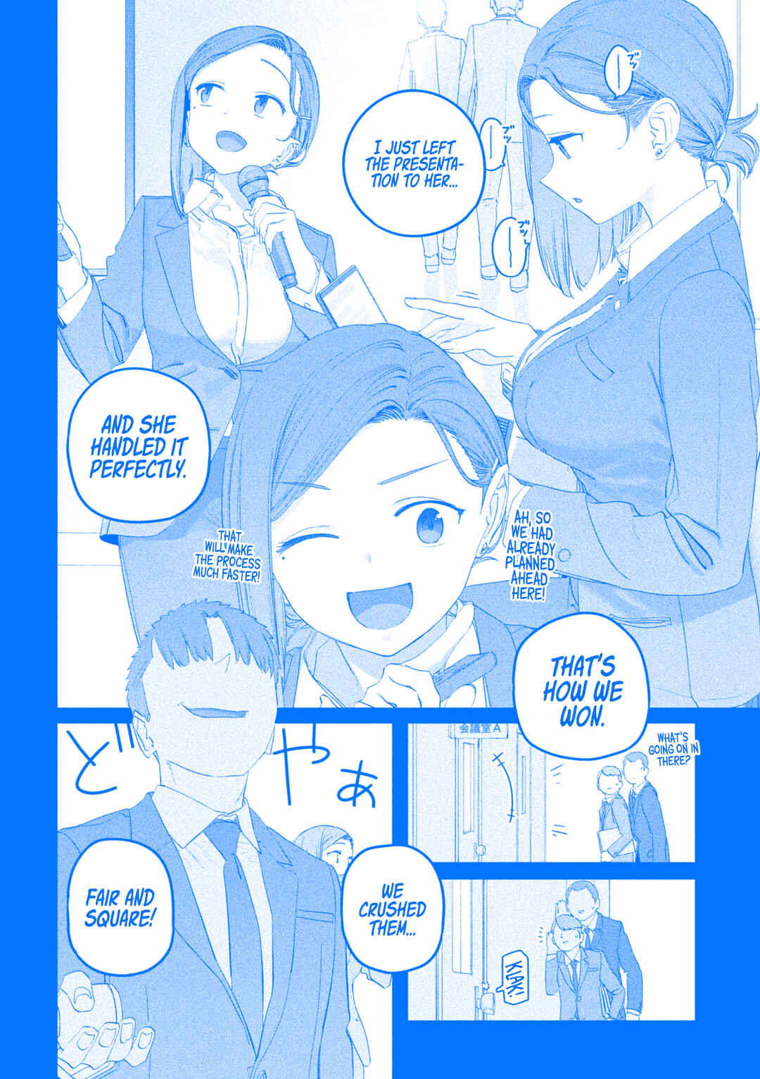 Page 9 Chapter 103 Getsuyoubi no Tawawa (Blue) (Fan Colored)