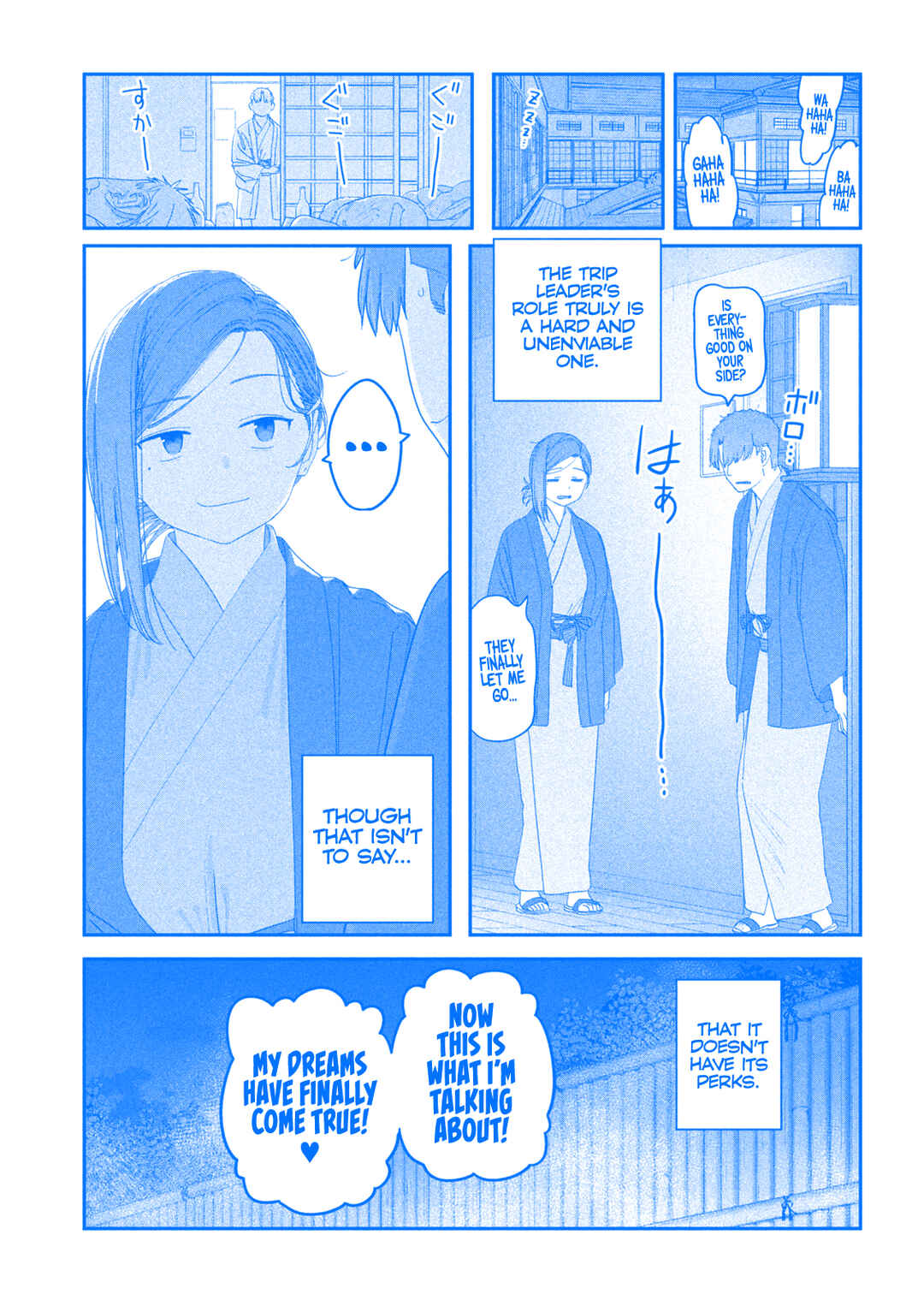 Page 4 Chapter 119 Getsuyoubi no Tawawa (Blue) (Fan Colored)
