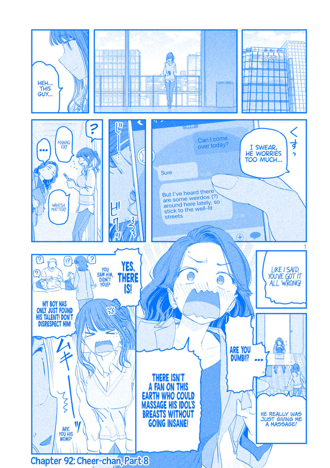 Page 2 Chapter 92 Getsuyoubi no Tawawa (Blue) (Fan Colored)