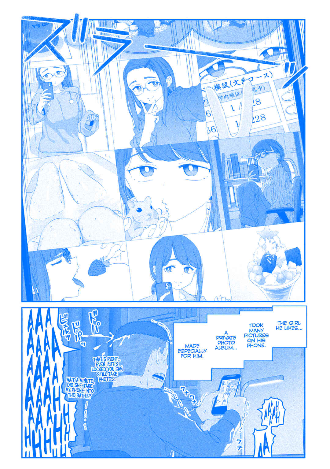 Page 12 Chapter 116 Getsuyoubi no Tawawa (Blue) (Fan Colored)
