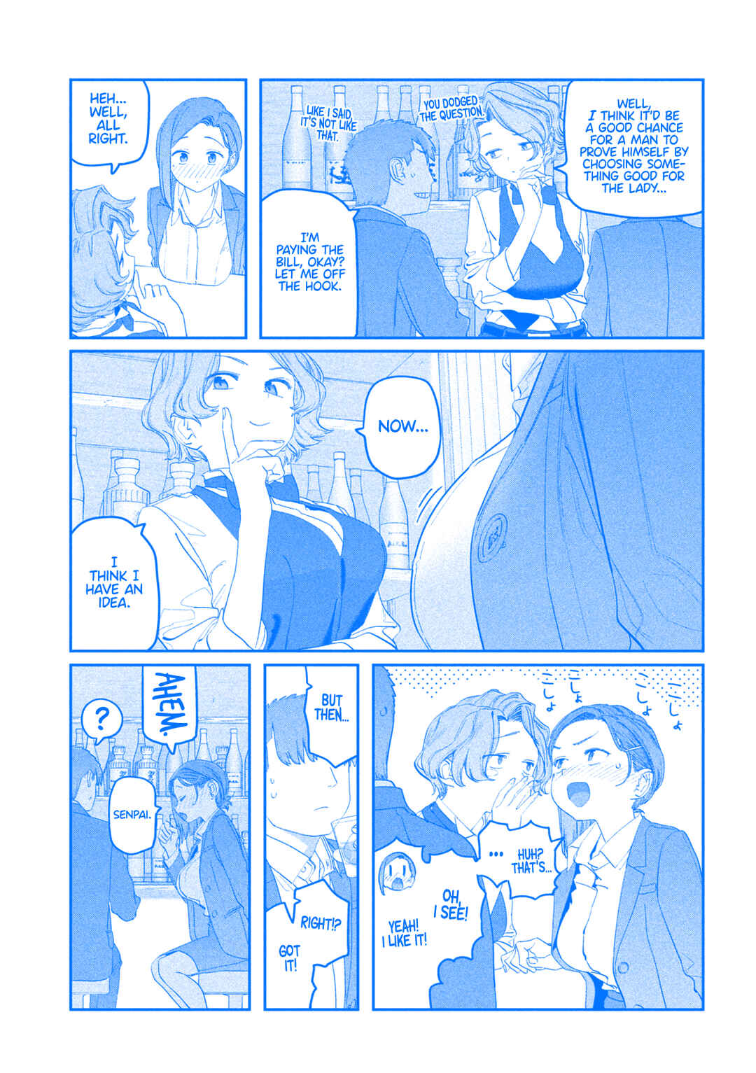 Page 10 Chapter 110 Getsuyoubi no Tawawa (Blue) (Fan Colored)