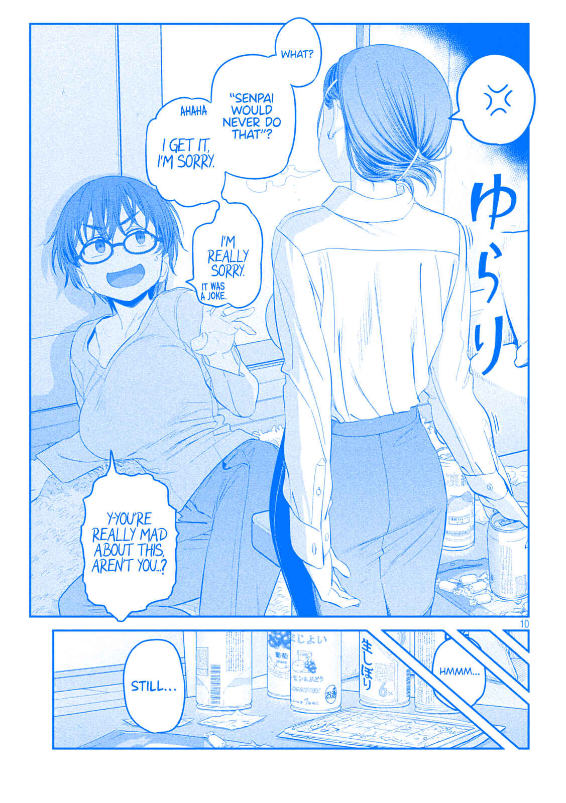 Page 10 Chapter 35 Getsuyoubi no Tawawa (Blue) (Fan Colored)
