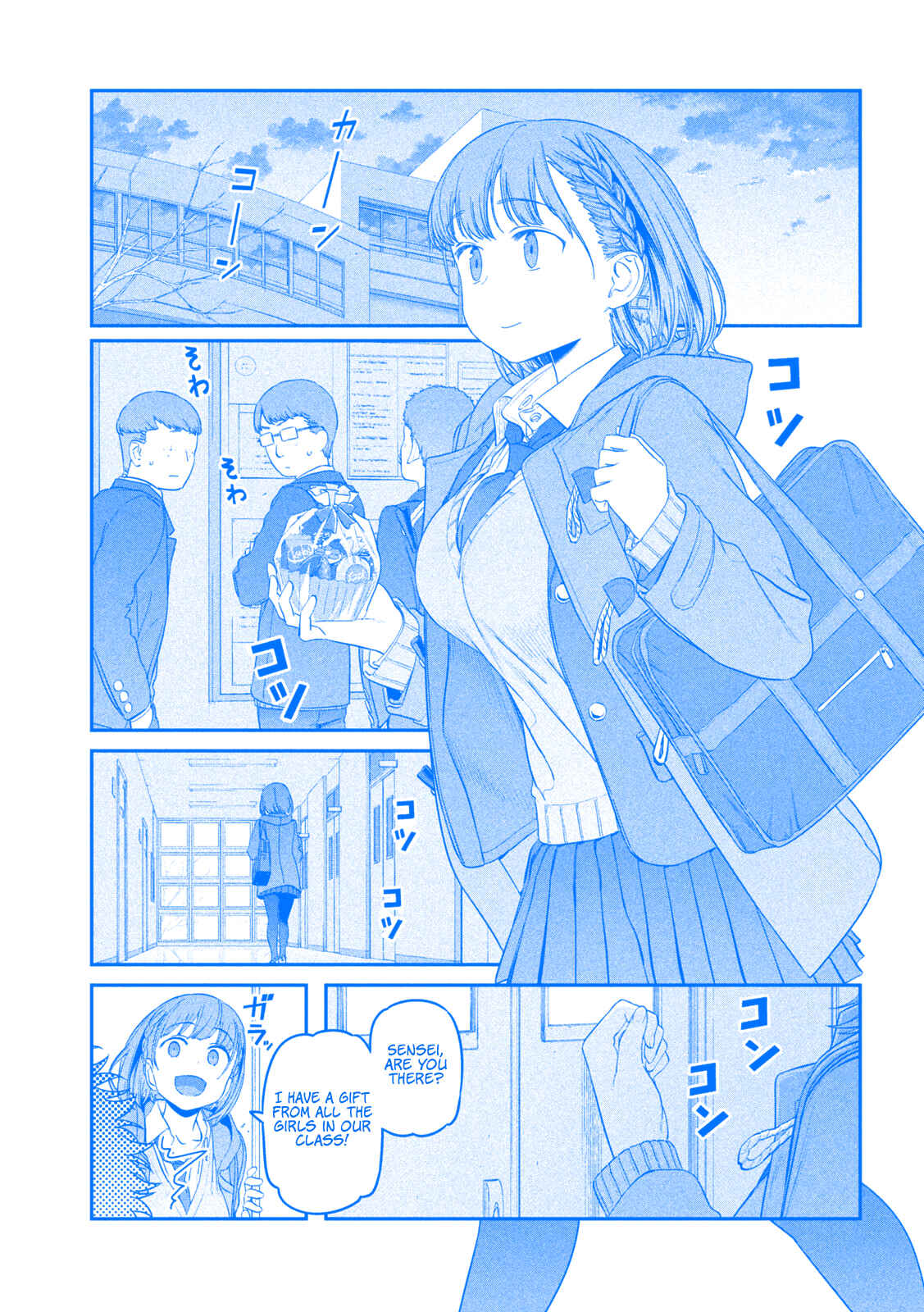 Page 10 Chapter 25 Getsuyoubi no Tawawa (Blue) (Fan Colored)