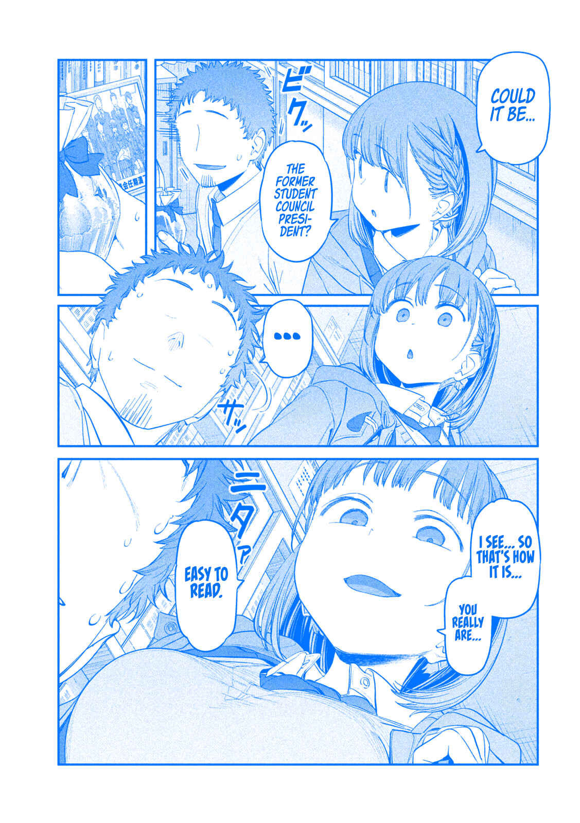Page 12 Chapter 25 Getsuyoubi no Tawawa (Blue) (Fan Colored)