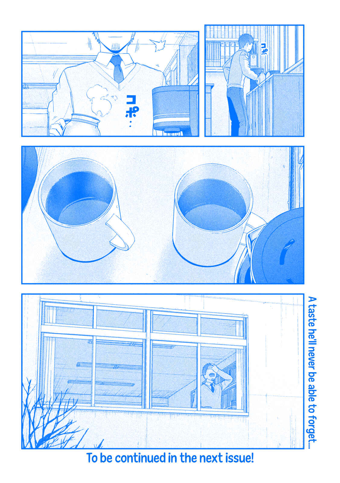Page 15 Chapter 25 Getsuyoubi no Tawawa (Blue) (Fan Colored)