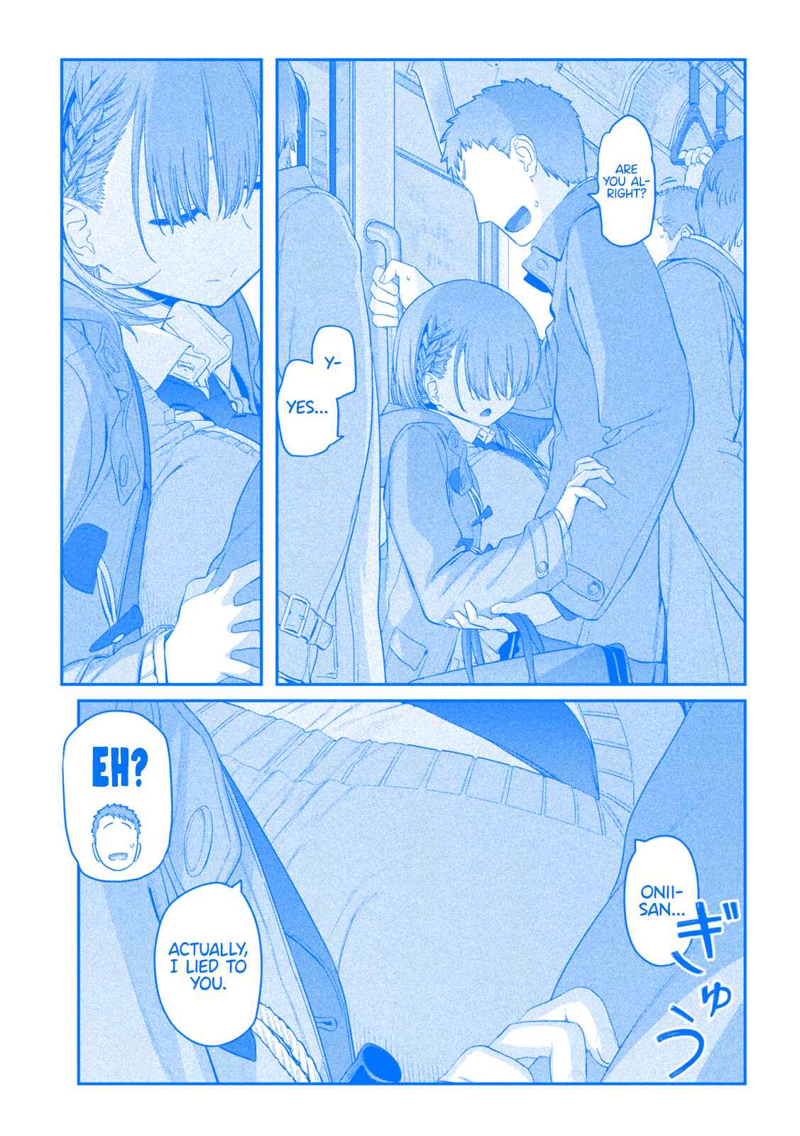 Page 12 Chapter 18 Getsuyoubi no Tawawa (Blue) (Fan Colored)