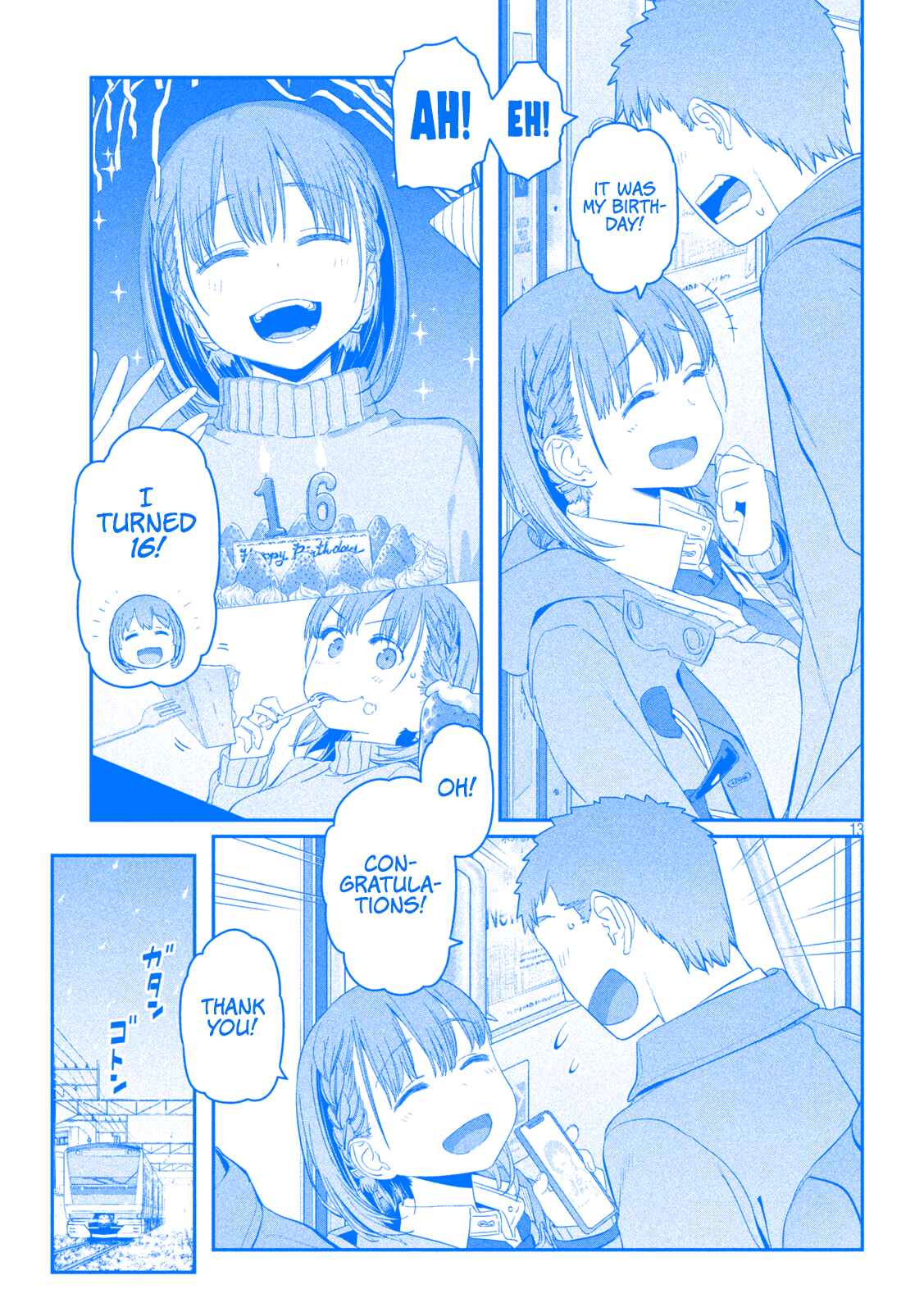 Page 14 Chapter 18 Getsuyoubi no Tawawa (Blue) (Fan Colored)