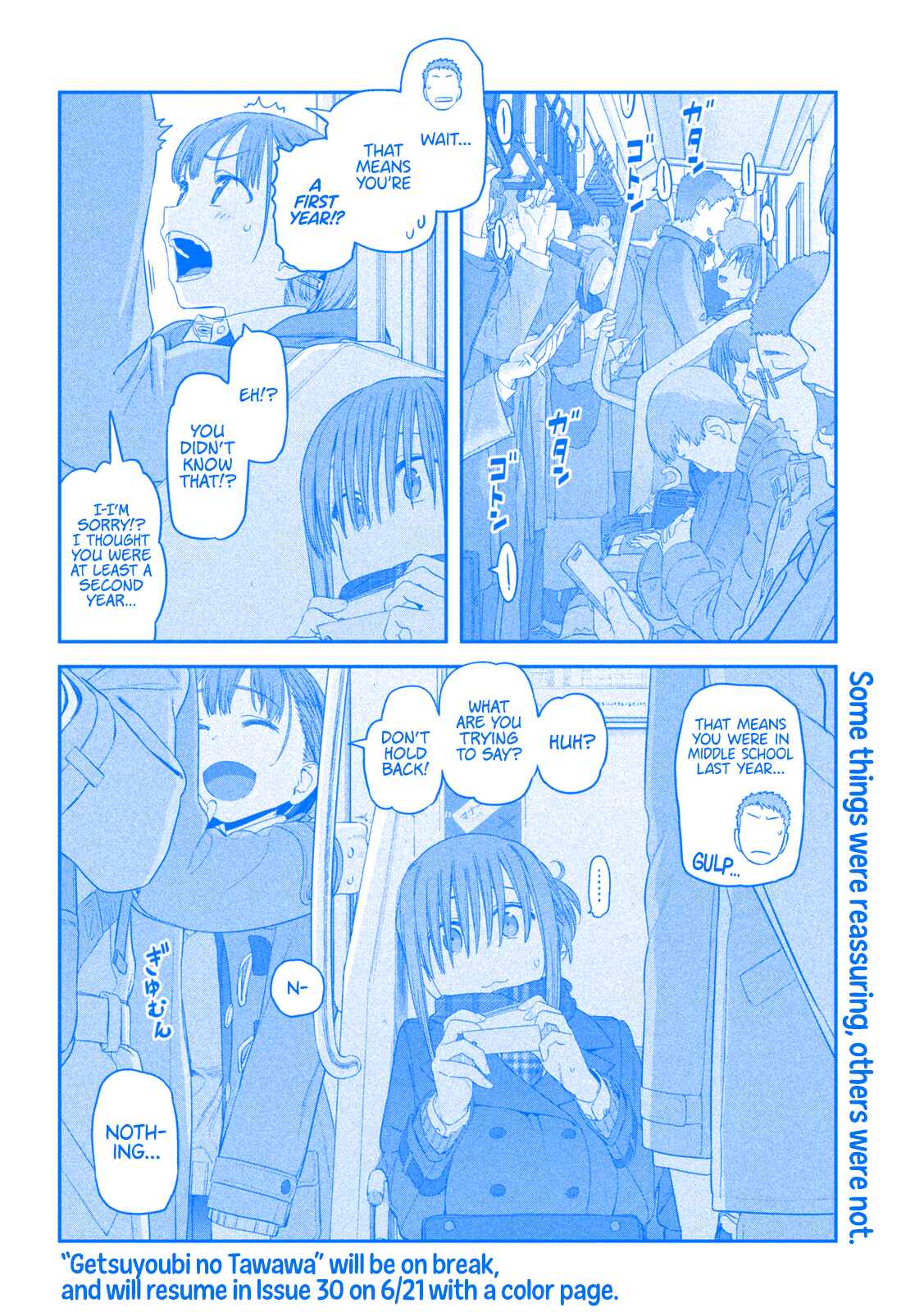 Page 15 Chapter 18 Getsuyoubi no Tawawa (Blue) (Fan Colored)