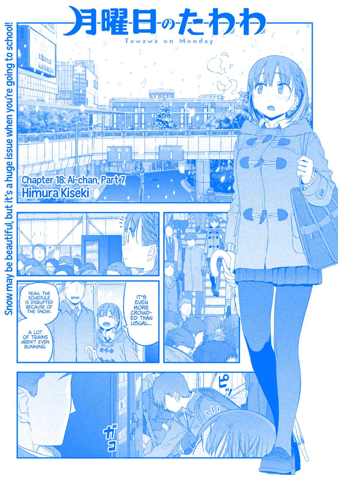 Page 2 Chapter 18 Getsuyoubi no Tawawa (Blue) (Fan Colored)
