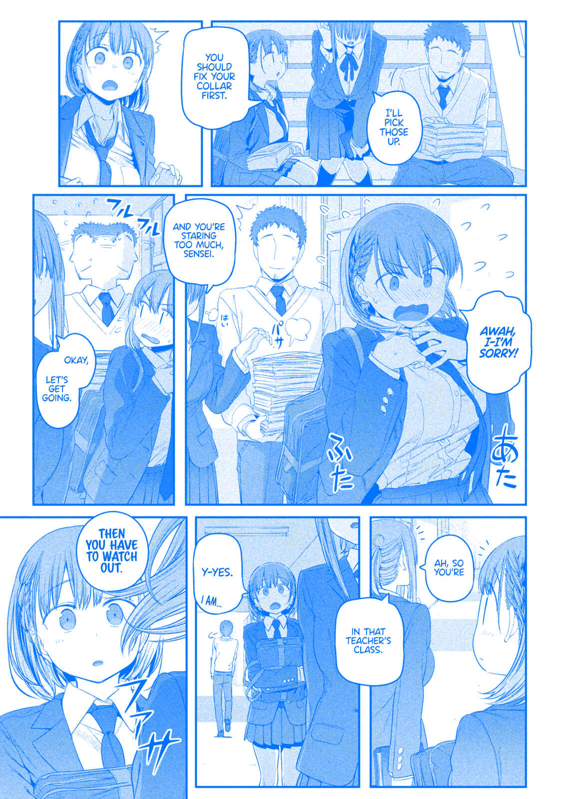 Page 12 Chapter 9 Getsuyoubi no Tawawa (Blue) (Fan Colored)