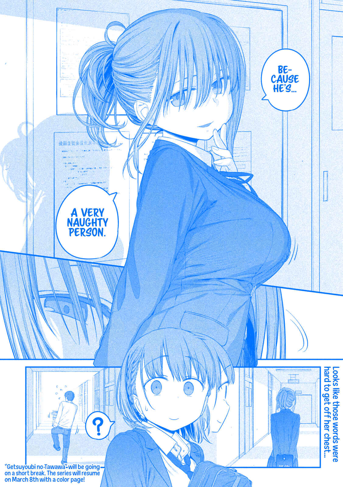 Page 13 Chapter 9 Getsuyoubi no Tawawa (Blue) (Fan Colored)