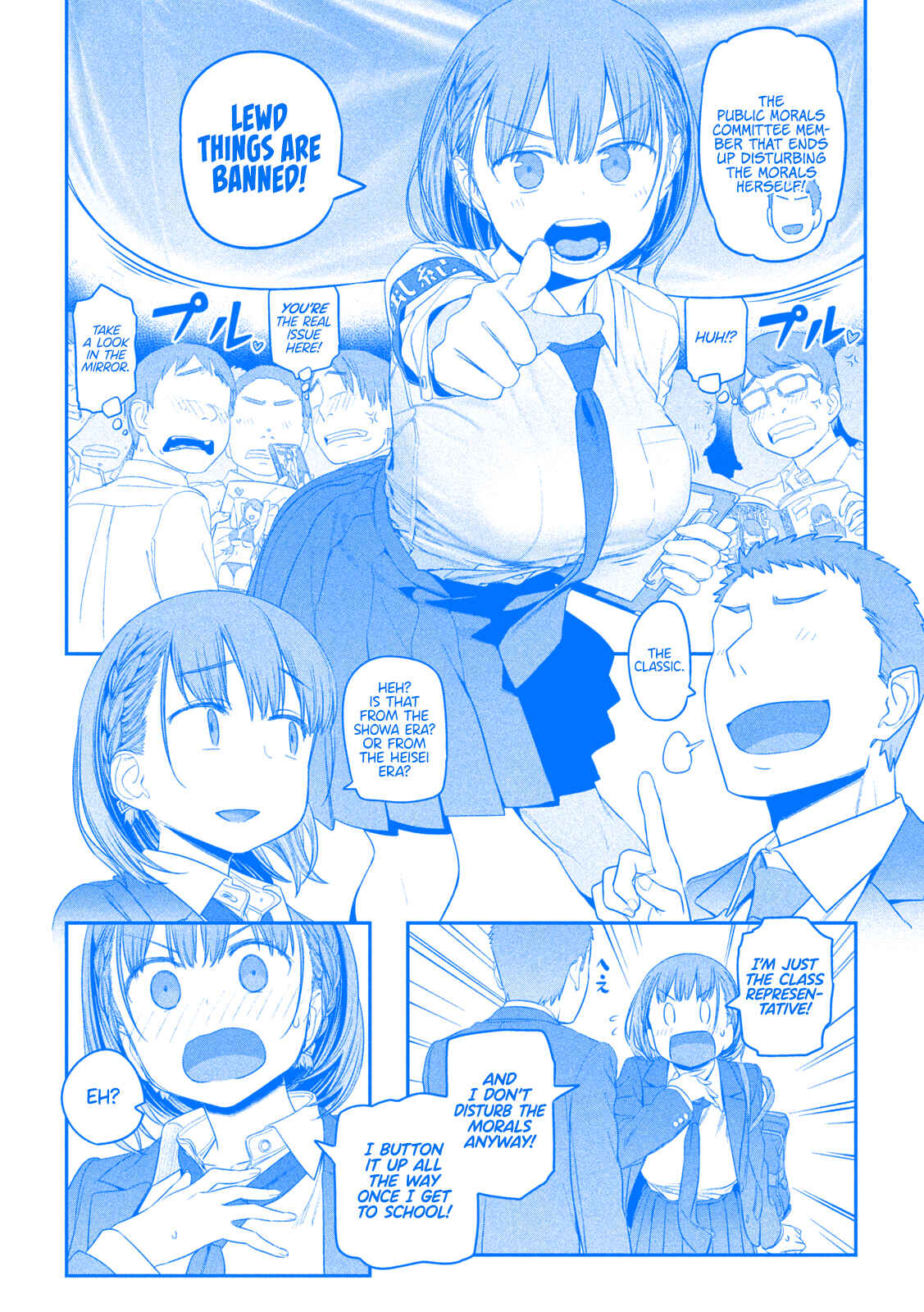 Page 5 Chapter 9 Getsuyoubi no Tawawa (Blue) (Fan Colored)