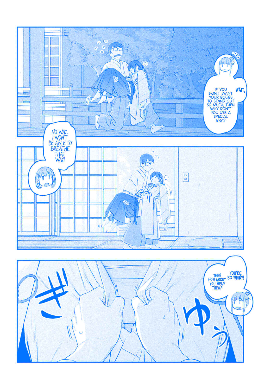 Page 10 Chapter 47 Getsuyoubi no Tawawa (Blue) (Fan Colored)